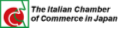 The Italian Chamber of Commerce in Japan